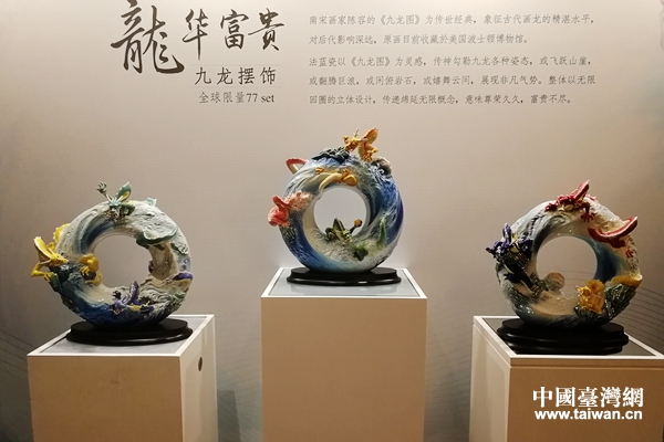 �����A���F �����[�