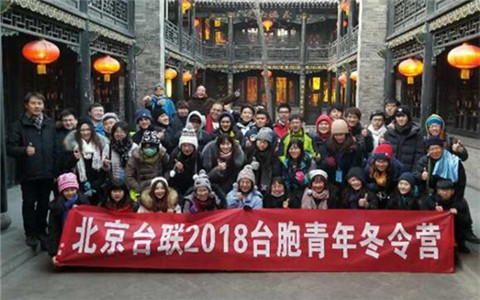 �_������ƽ�b�ųǡ���������׷�����A�Ļ�ۙ�E