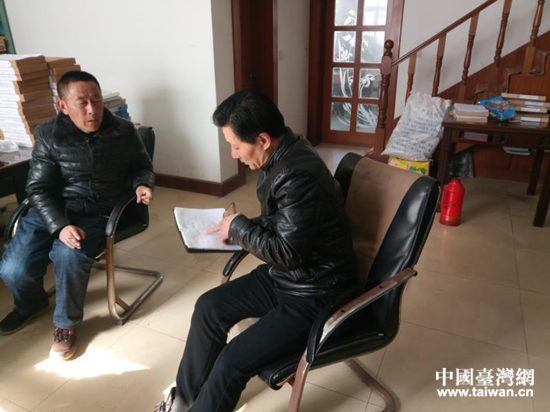 ���]���_�k�����ˆT�ͽ��F�l����H�ٺˌ����P��Ϣ