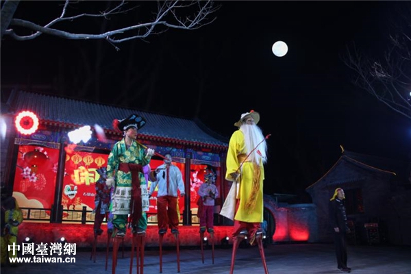 ʯ��ɽ�F��-���ױ��ݲȸ��E