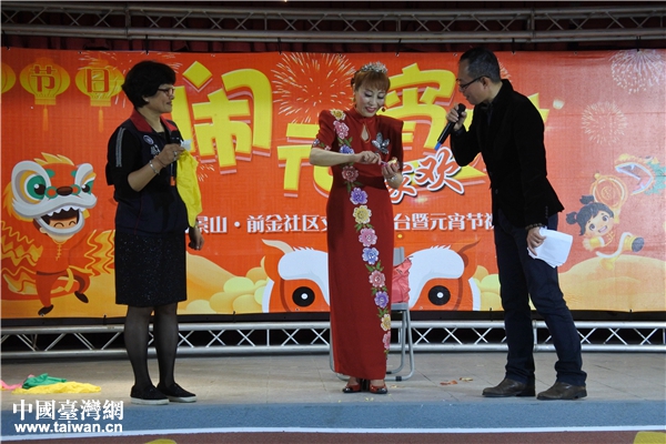 ʯ��ɽ�ʺ��ˇ�g�F����ħ�g����Ո���ذ������_����-ǰ���^�F��