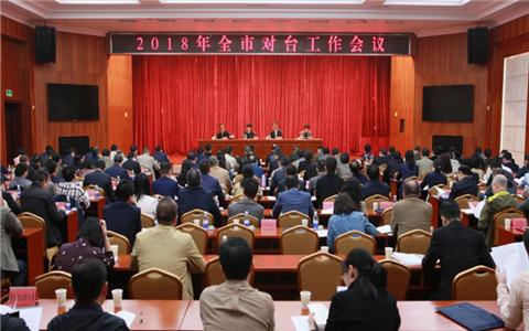 �ؑc�����_(k��i)2018�ꌦ(du��)�_(t��i)������(hu��)�h