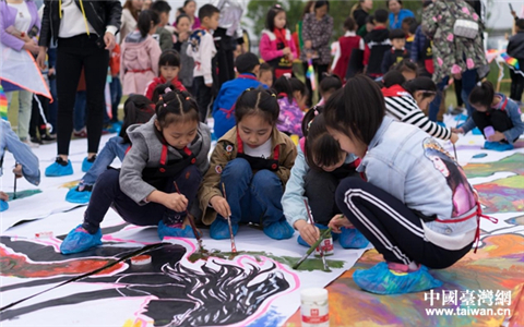 �Ĵ���ɽ���e�k���L�~���wף�� �ɰ��������롱���}���