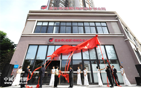 �Ĵ����������{�ɰ�����͘I���I���ء�