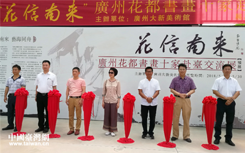 �������ρ����V�ݻ��������Ҹ��_����չ�Aչ�_Ļ