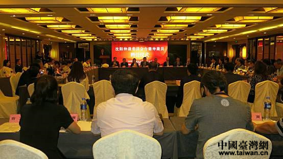 Ƹ�΃xʽ�F��