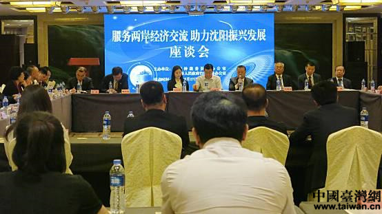 ��Մ���F����