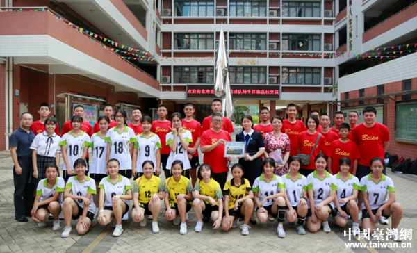 �ڏV���е�97�ЌW(xu��)���^����