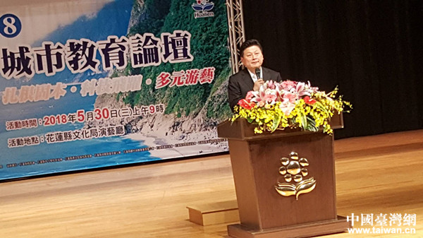 �_����ɏ�h�L����ݽ�ڡ�2018������Ãɰ����н���Փ���������o