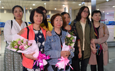 �����_���ϱ�����ҵ��Ĵ��H�˺��I��Ҋ