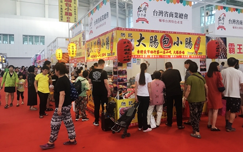 ���f�_���a(ch��n)Ʒ�R������_����  �_�̽�����չ����Ј������D.jpg