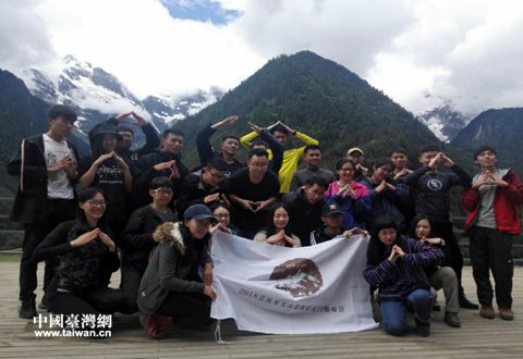 �ɰ�����y���߹ŵ� ӛ䛷��z�Ļ�Ʒ����jpg