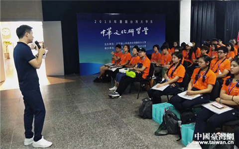 2018�������_����W�����A�Ļ������I�ڰ�ɽ�_�I