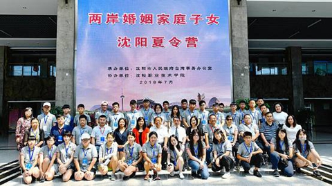 �ɰ�������ͥ��Ů����I�����_�I