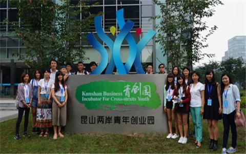 ��31�l����ɽ���P������_��������Ļ��������������ɴ�ʩ