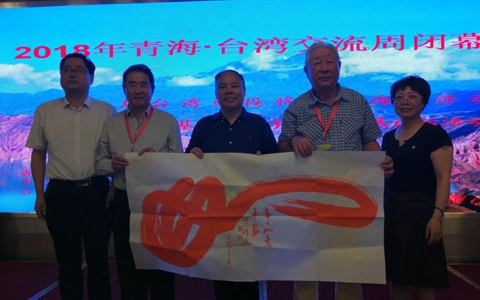 2018�ຣ���_�������ܻ���������A�M��Ļ