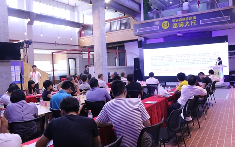 �����ú��๝(ji��)�ɰ����ꄓ(chu��ng)�I(y��)�����������e��