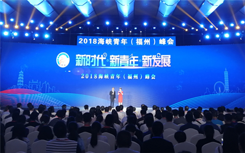 2018�꺣�{���꣨���ݣ���������e��