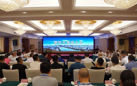 ȫ���_����һ��һ·������ί�T�����Ĵ�����п���