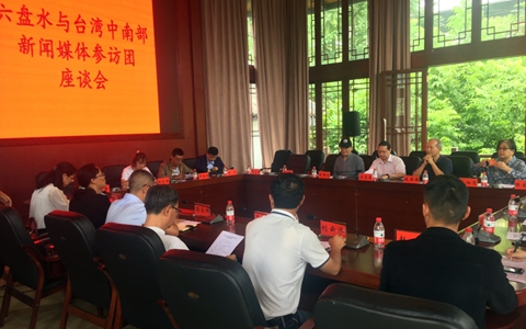 �_�����ϲ���ý�w���L�Fһ�и����Pˮ���L����