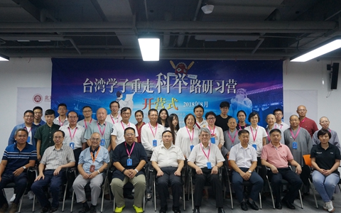 ���_���W(xu��)�����߿��e·����(x��)�I���ڏB�T�_�I