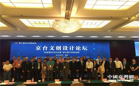 ���ڶ�ʮһ�þ��_�Ƽ�Փ���߾��_�Ą��OӋՓ�����ھ��e��