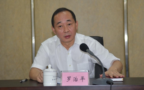 �Ĵ�ʡ�_�k���_؞���䌍(sh��)���۰��_�����ס�C���I(l��ng)�l(f��)���k���������f(xi��)�{(di��o)��