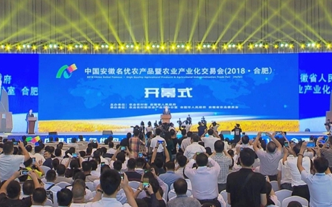 ���\�����ӢѲҕ����ʡ�r(n��ng)�����_��չ�d