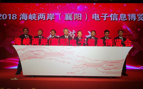 �׌ú��{�ɰ�����ꖣ�늲���(hu��)�_Ļ  ��չ���̳�200��