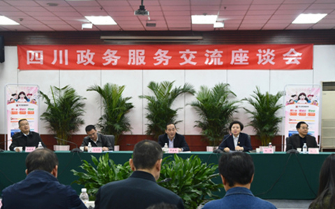 ��31�l���Ĵ����䌍(sh��)�����_70���l �Ĵ�����(w��)����(w��)�c�_���挦��