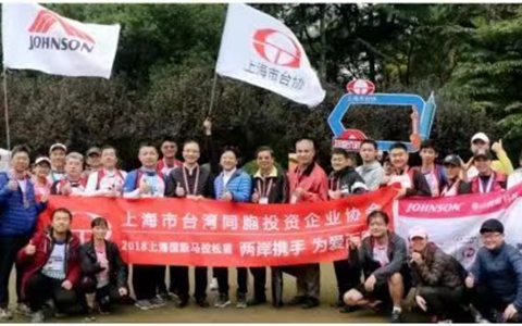 �ɵ�?c��i)y�֣����(��i)�_(k��i)�ܣ�2018�Ϻ���(gu��)�H�R����ِ�ڜ��e��