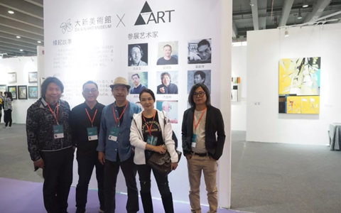 �������g�^�״νM������2018��23���＾�V�݇��Hˇ�g���[��