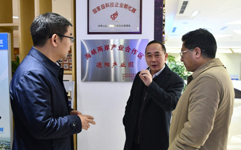 �Ĵ�ʡ�_�k�����_��ƽ�{�к��{�ɰ��a�I(y��)�����^(q��)��ꖮa�I(y��)�@