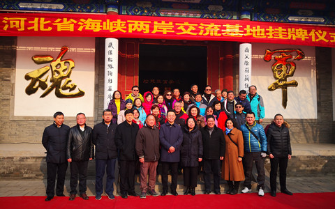 ����܊У�o���^���ƺӱ�ʡ����ʡ�������{�ɰ��������ء�