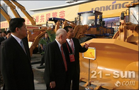 �������ĽM�����ͮaƷ���ӵ��Čú��{�ɰ��Cе�a�I(y��)���[��