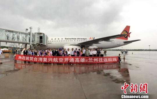 ���C�ڶ��l���_���ΰ��C(j��)����ͨ�����D��