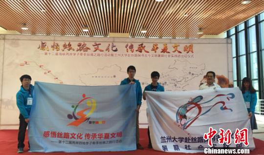 �ɰ��W�����ֽz�I֮·�л�ӆ���̽���Ž��������D��