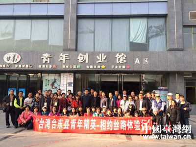 ���L�F�ڸ��C���ꄓ�I�^���L