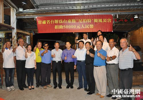 ���Cʡ�_�k�������h���_�����L���g���ܡ��Ხ�ء��_�L�ֺ����ص��_�|�h��ٛ�c�Ŀ�5�fԪ�����