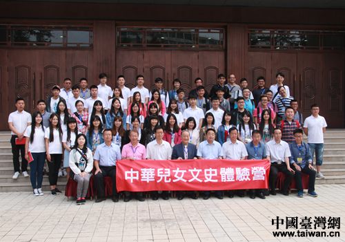 ���h��ϯ��Ľ�����_����У����W���c����������W�W�����ڸ��C��ˮ�ȵ��e�k���A��Ů��ʷ�w�I���