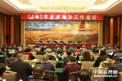 2017��ȫʡ���_���������m�����_