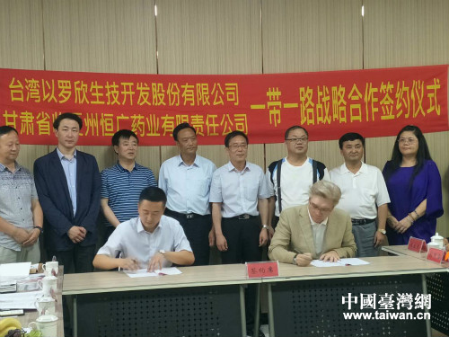 �_�̡����C��һ��һ·�����Q���L�F����ӈA�M�Y��