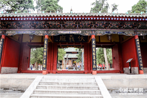 ���C��ˮ���ˏR�����Ї��_���W ���� �z��