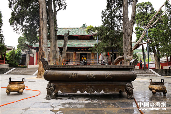 ���C��ˮ���ˏR�����Ї��_���W ���� �z��