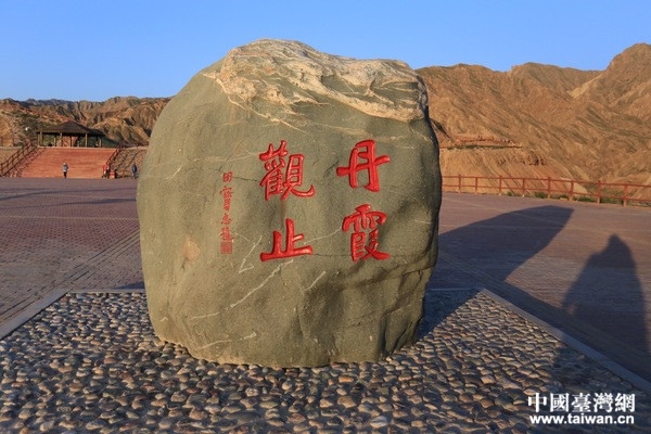 ��Ҵ��ϼ���^�����Ї�(gu��)�_(t��i)���W(w��ng) ���� �z��