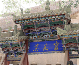 ���R�^�ɰ�֮һ��һ·�����C���_���zӰ�����M���CĪ�߿�