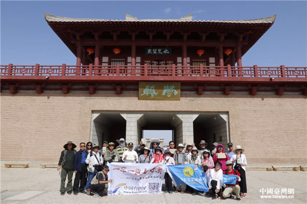 ���L�F�ɆTȫ�w��Ӱ�����Ї��_���W �����R �z��