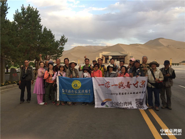 ���L�F�ɆT���w��Ӱ�����Ї��_���W ���� �z��