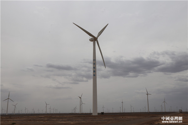 ��늾�Ȫ�L���l����޹�˾�����Ї��_���W ���� �z��