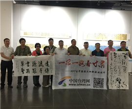 ���R�^�ɰ�֮һ��һ·�����C���_���zӰ�����M��ʥ����